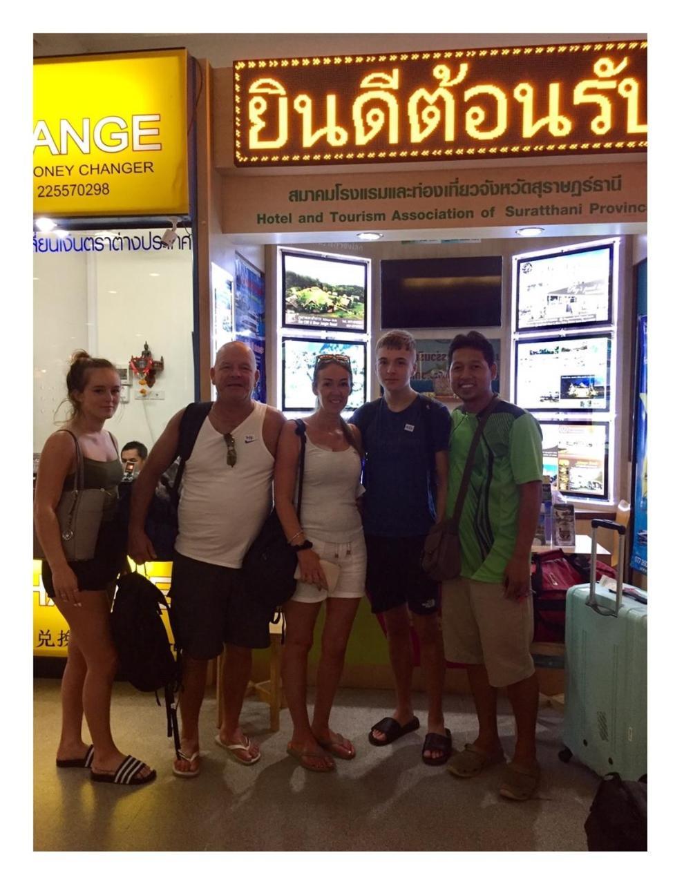 You In House Urt Surathani Airport Surat Thani Exterior foto