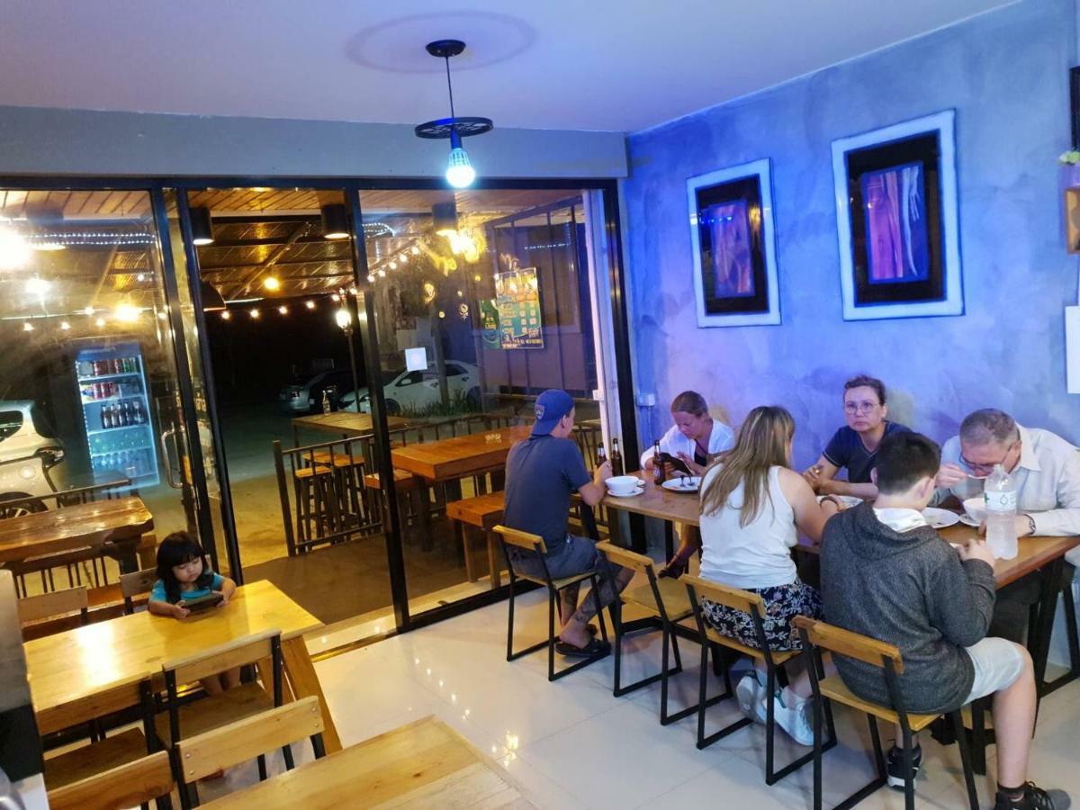 You In House Urt Surathani Airport Surat Thani Exterior foto